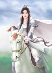 《九世纯阳》