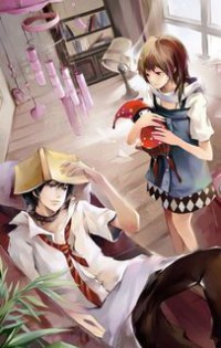 村喉有塊玉米地(和作)